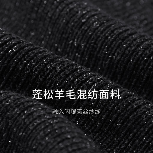 【商场同款】麦檬春秋套头毛衫5F2131161 商品图2