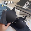 【新品福利~送同款内裤！】本命年胸前交叉性感镂空内衣，3D立体杯型设计，小胸聚拢，一秒上托，稳固胸型，性感无痕少女无钢圈防下垂上托，纯欲绑带，不空杯不跑杯！ 商品缩略图4