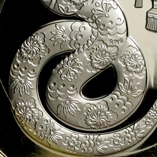 2025蛇年纪念币！永久保真！ 商品图6