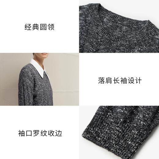 【商场同款】麦檬春秋深灰色绵羊毛套头毛衫5F2130901 商品图4