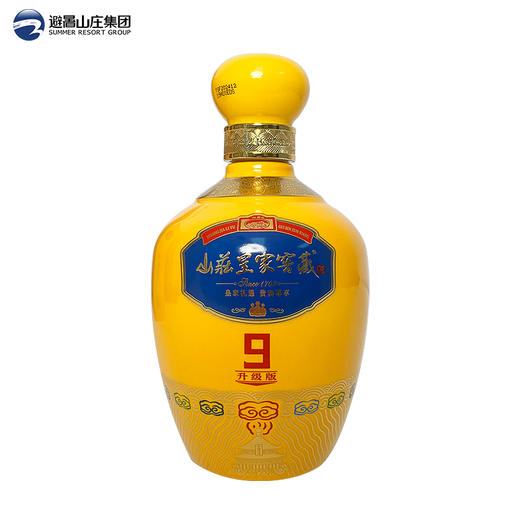 山庄皇家窖藏9 38度浓香型白酒450ml 整箱4瓶装 整箱4瓶装 商品图1