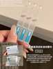 械字号！可复美医用皮肤液体敷料次抛3支/7支 商品缩略图1