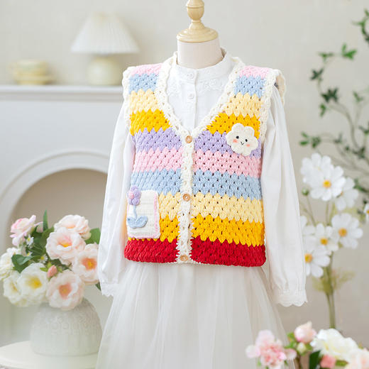 苏苏姐家彩虹马甲手工diy编织钩针背心彩色毛线团棉线材料包 商品图1
