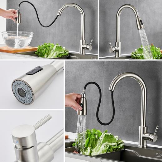 秒杀3647-1 二代安德烈-拉丝 配70#进水管 商品图1