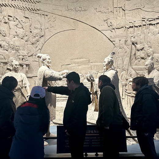 黔途无量|贵州·贵州省博物馆【大咖说®】 商品图2