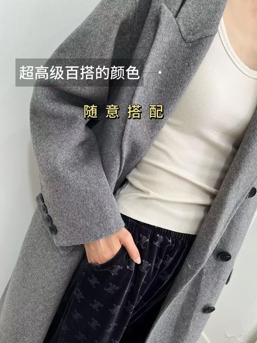 工厂反季清仓韩国订单高级灰双面羊毛大衣 商品图13