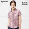 【第2件半价！尾货清仓不退换】波顿女士休闲格子衬衫LS389 商品缩略图1