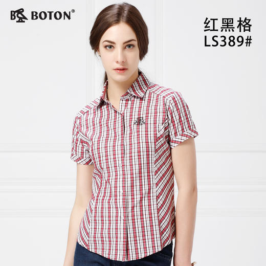 【第2件半价！尾货清仓不退换】波顿女士休闲格子衬衫LS389 商品图1