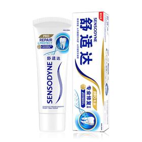 舒适达100g专业修复牙膏