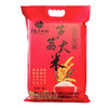 【芦荔清水田】芦荔生态大米 细长米 煲仔饭大米10斤 真空包装 商品缩略图5