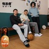 有志者UZIS宽松直筒针织运动长裤男休闲篮球健身跑步训练卫裤舒意 商品缩略图0