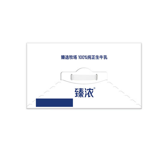 伊利臻浓甄选牧场纯牛奶250ml*12盒 商品图1
