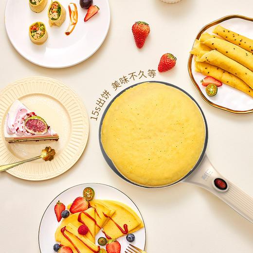 LIVEN利仁薄饼铛 LPBC-10 商品图4