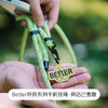 Better环保系列手机挂绳 商品缩略图0