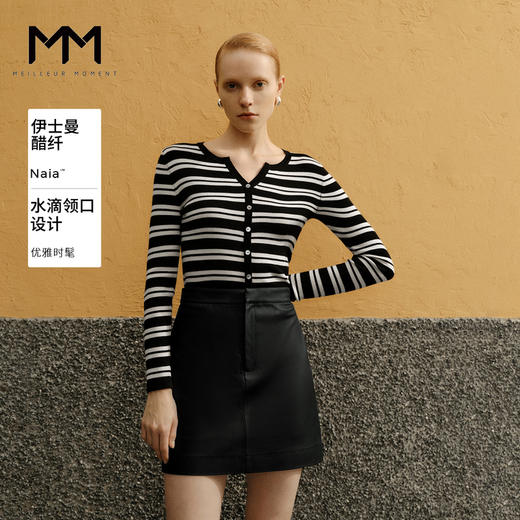 【商场同款】麦檬春秋套头毛衫5F7932204 商品图0