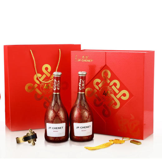 【蛇年限量款】法国原装进口2025年香奈歪脖子红酒750ml*2瓶礼盒 商品图6