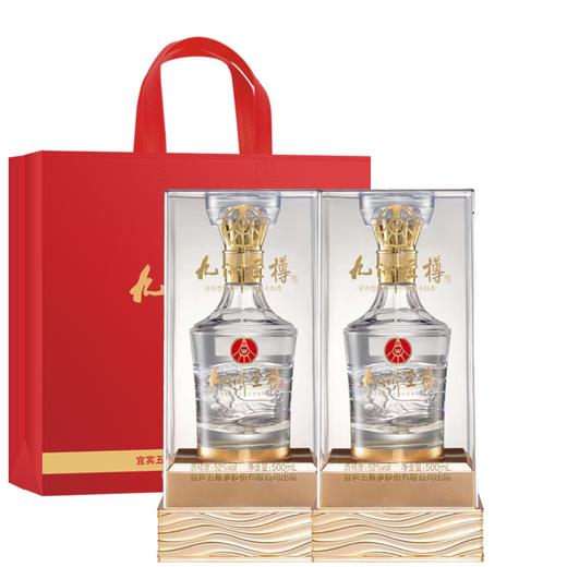 顺丰/京东发货！【五粮液·九洲至樽精美凤凰】 52°浓香型白酒 500ml*2瓶/送礼袋 商品图8