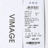 VIMAGE纬漫纪设计感修身显瘦V领长袖T恤小上衣2025春季新款V2313951 商品缩略图5