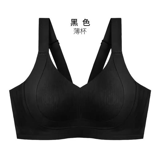 【巨舒适~大码全罩杯！】大胸必备，无钢圈收副乳，U形背带升级加高，穿衣不留痕迹！内置兔耳杯防凸点，性感薄款上托文胸，让你“狠”托胸双重提拉，大显胸小！ 商品图6