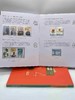 预定！2024年中国邮票年册（含全年邮票+型张+小本票+赠送版）拍两本包邮！ 商品缩略图7