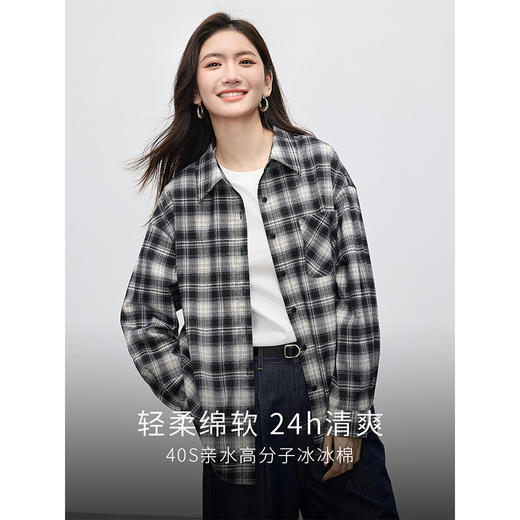 【周四狂欢价】熙世界腊肠狗刺绣白色T恤女长袖2025秋日新款圆领正肩打底体恤衫 商品图1