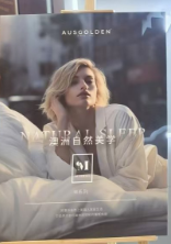 完税  澳洲制造羊毛全季被双人