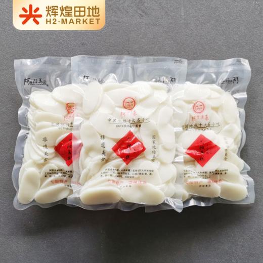 阿里老表弋阳年糕3斤装/份 商品图1