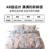 TY 恒源祥全棉四件套加厚耐用超软亲肤床品套件双人 （被套2*2.3m）闲意【鲜享3.0】 商品缩略图2
