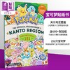 【中商原版】宝可梦贴纸书 关东地区 600张贴纸 Pokemon Official Sticker Book Kanto Region 英文原版 神奇宝贝 宠物小精灵 商品缩略图0