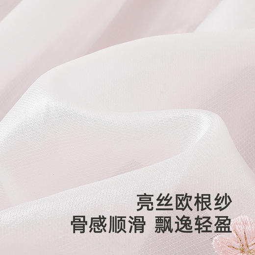 【商场同款】英氏女童外套裙子春秋新国风女童衣服中式2025新款 商品图2