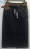 7G23064#直简牛仔半裙 商品缩略图0