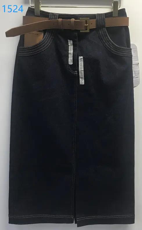 7G23064#直简牛仔半裙 商品图0