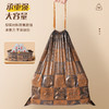 法式轻奢风垃圾袋家用手提式抽绳收口加厚宿舍厨房大垃圾桶塑料袋 商品缩略图3
