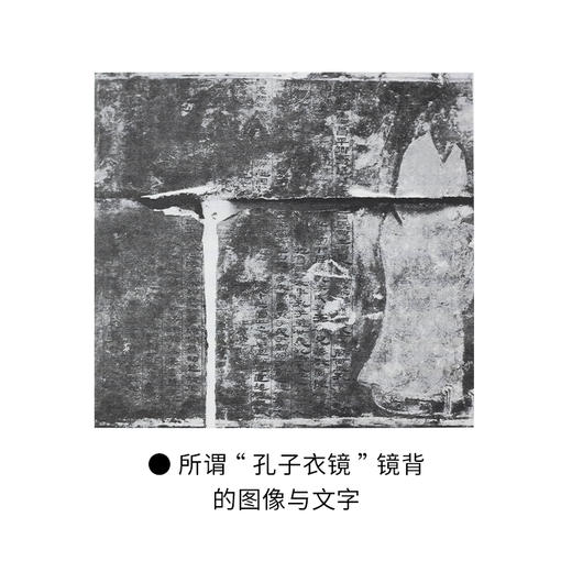 史事与史笔 辛德勇读书随笔集 辛德勇 著 三联书店旗舰店 商品图4