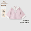 【商场同款】英氏女童外套裙子春秋新国风女童衣服中式2025新款 商品缩略图0