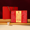 元正 锦绣花开礼盒装300g 茶叶特级正宗武夷红茶送礼礼品 商品缩略图7