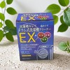 木村石鹸滚筒式洗衣机槽清洗剂 65g*3包/盒 商品缩略图0