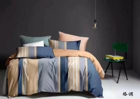 5F 水星家纺全棉四件套200*230cm
