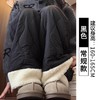 羊羔绒阔腿裤女秋冬加绒加厚棉裤卫裤运动裤子HLY 商品缩略图6