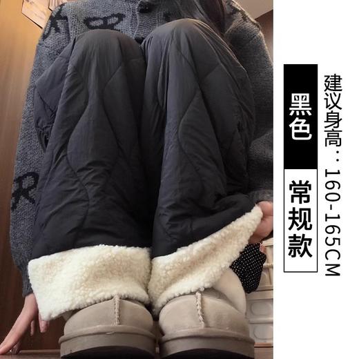 羊羔绒阔腿裤女秋冬加绒加厚棉裤卫裤运动裤子HLY 商品图6