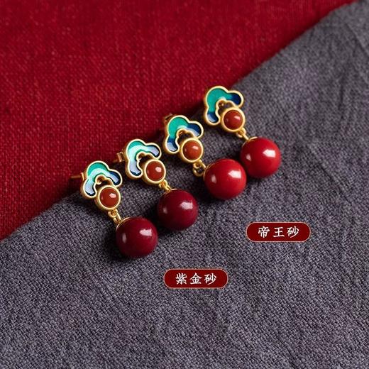 雀说祥云朱砂耳钉女高级感新中式国风古风耳坠AL 商品图1