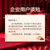 美心（Meixin）甜心美意曲奇饼干礼盒230g 甜心酥香港特产休闲零食企业送礼团购 商品缩略图1
