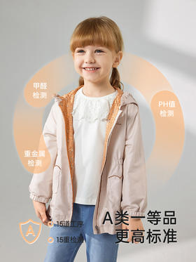 英氏儿童外套春秋长袖女童连帽风衣外套纯棉2025新款YRWGJ1R003A