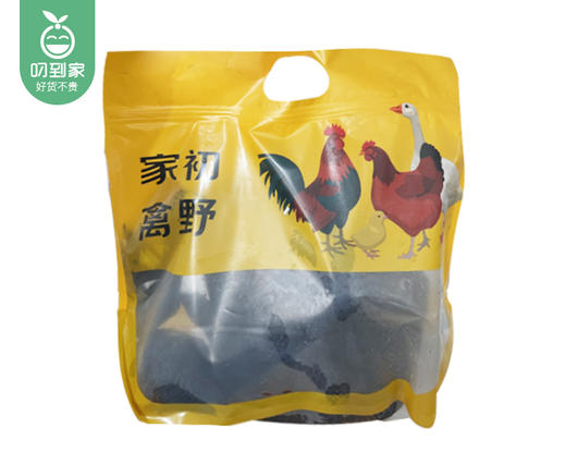 泰和乌鸡（鸡姑娘）/1只（约1000g）生产日期：4月2日左右 商品图4