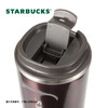 星巴克（Starbucks）星巴克魅力款桌面杯473ml保温杯水杯 商品缩略图3