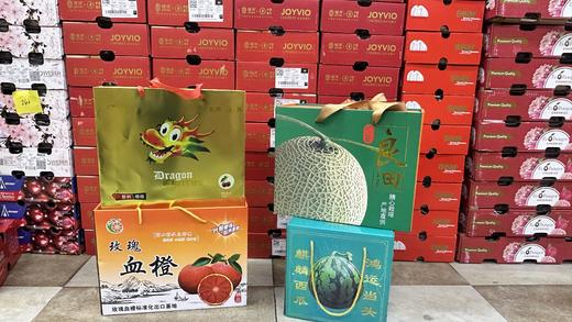 龙头车厘子+良田网纹瓜+血橙礼盒+发财西瓜套餐 商品图0
