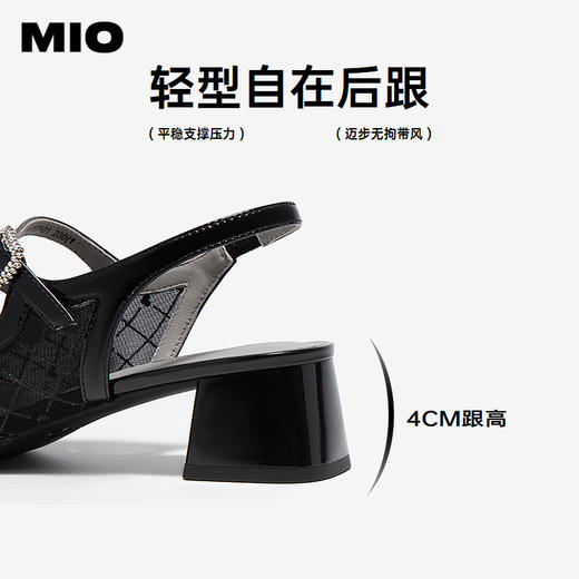MIO米奥复古闪钻圆头时装凉鞋甜美可爱风舒适半凉鞋M252250707 商品图4
