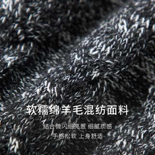 【商场同款】麦檬春秋深灰色绵羊毛套头毛衫5F2130901 商品图3