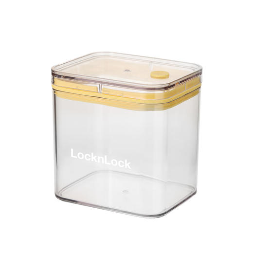 乐扣乐扣（locknlock）负压密封一盒多用抽真空设计透明可视密封罐套装HPP730S3FU HPP731S4FU黄色 商品图5