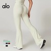 点此购买 Alo Yoga后标阔腿喇叭瑜伽裤 my 307951 商品缩略图2